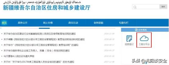 特种设备分类最新标准,特种设备资质标准