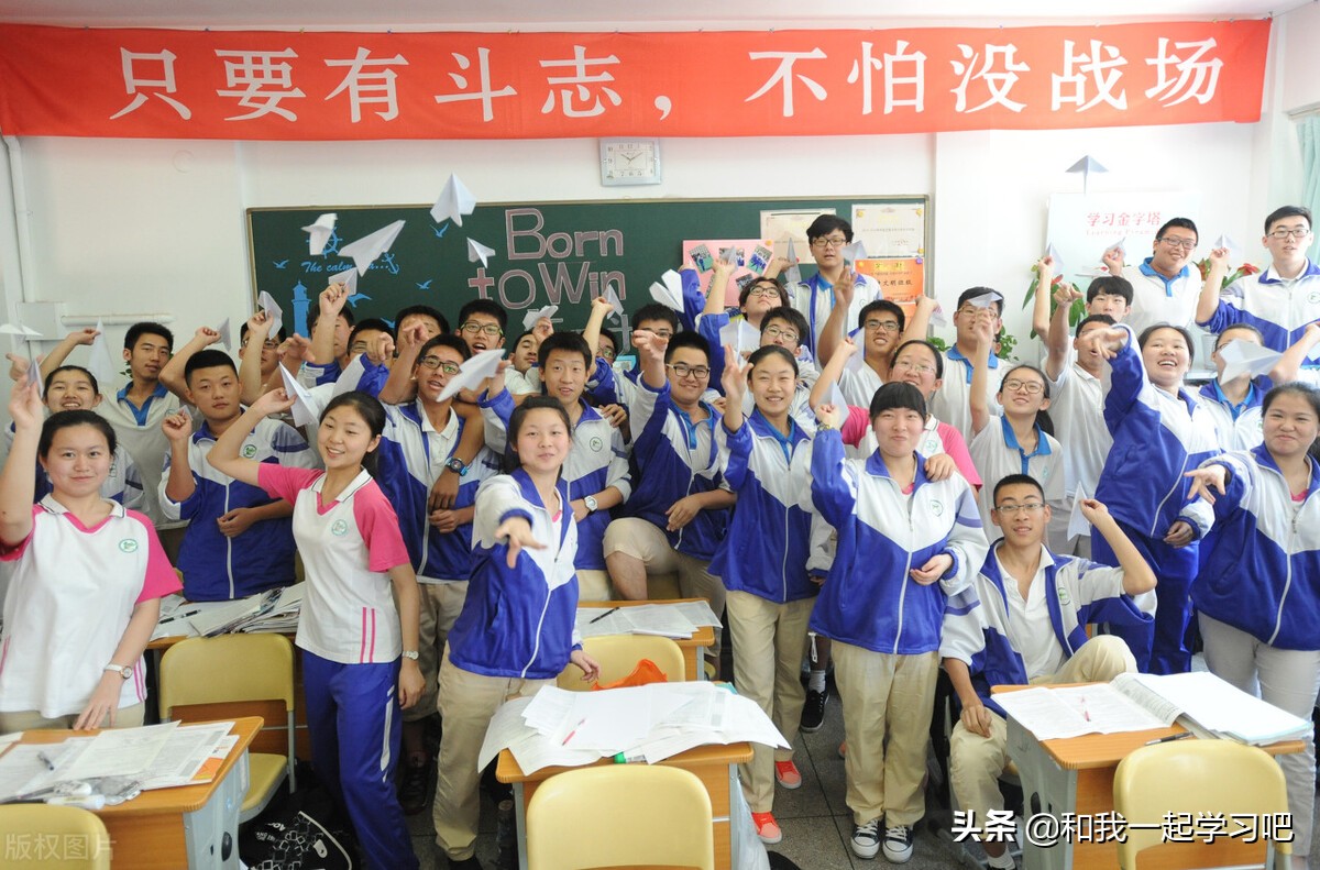 辽宁三所中学入围百强中学榜单,辽宁省进入全国百强的中学有几所