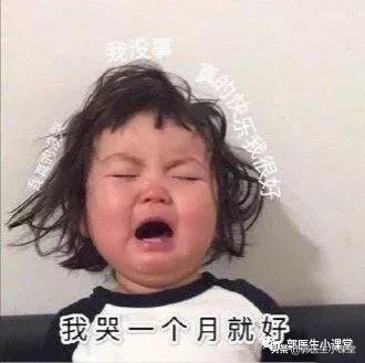 8周还没胎心胎芽正常吗,已经有胎心胎芽突然胚胎停育