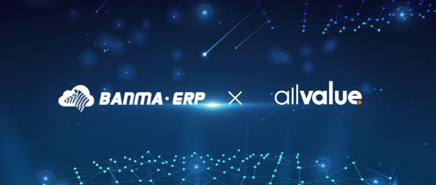 有赞跨境电商怎么做啊,有赞跨境电商怎么经营