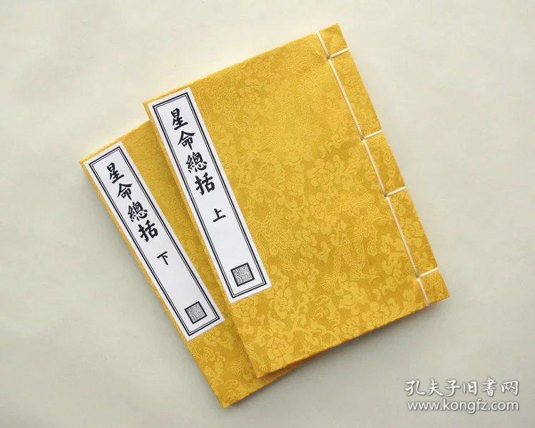 中国古代星象学四大天象,中国古代星象学厉害吗