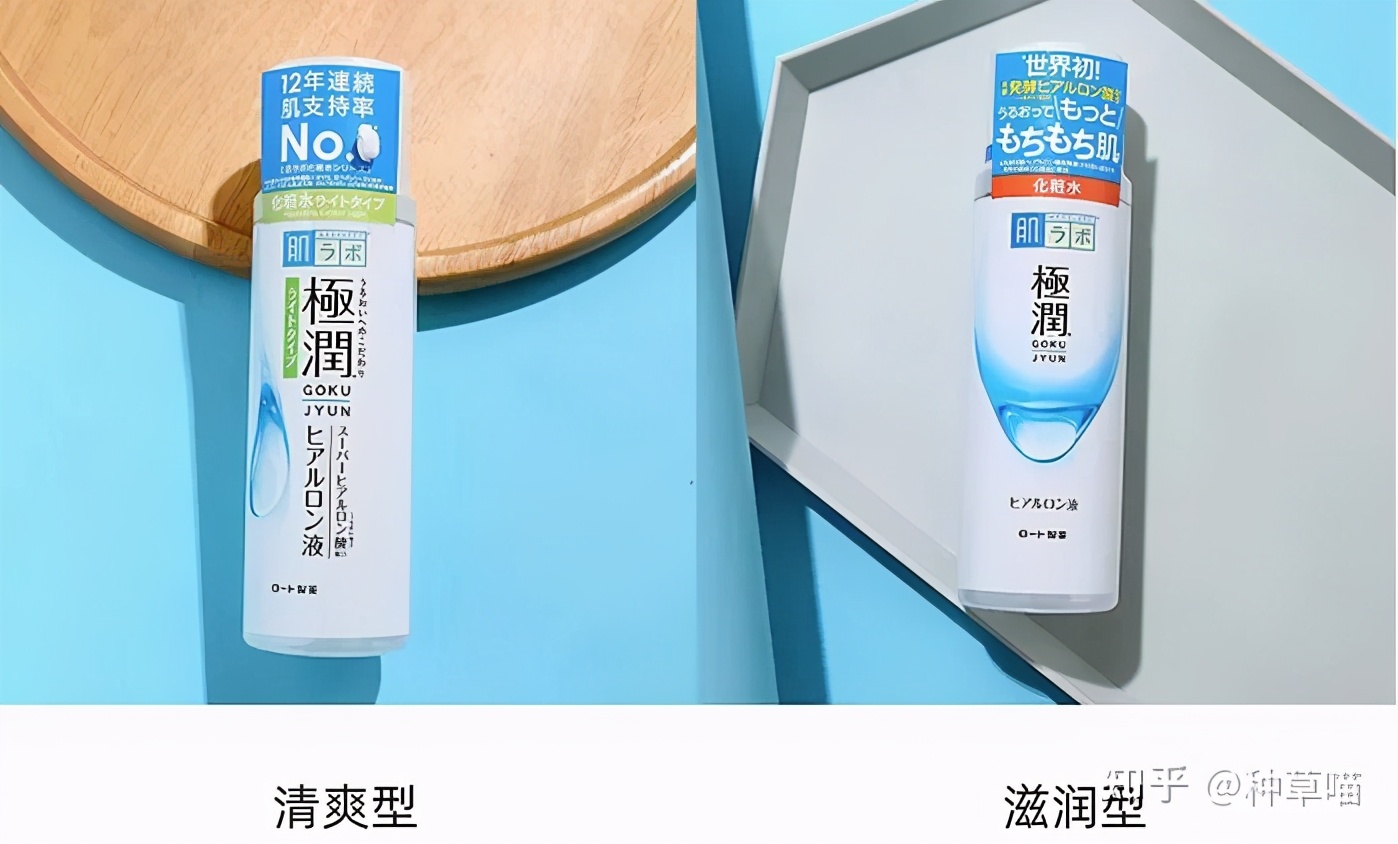 40岁最好用抗皱紧致护肤平价套装 (值得推荐的平价护肤品护肤干货)