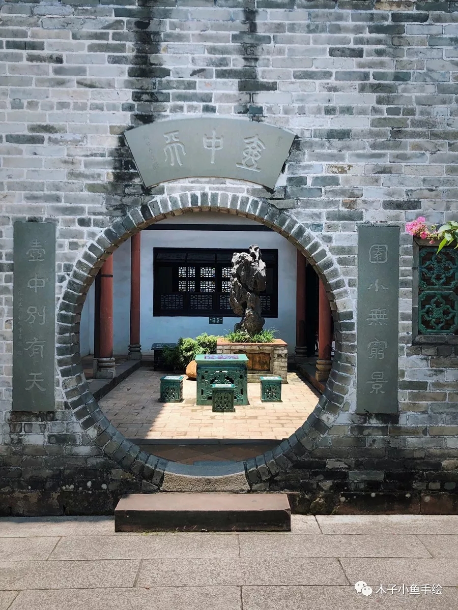 广东四大名园余荫山房窗户,余荫山房和广东四大名园