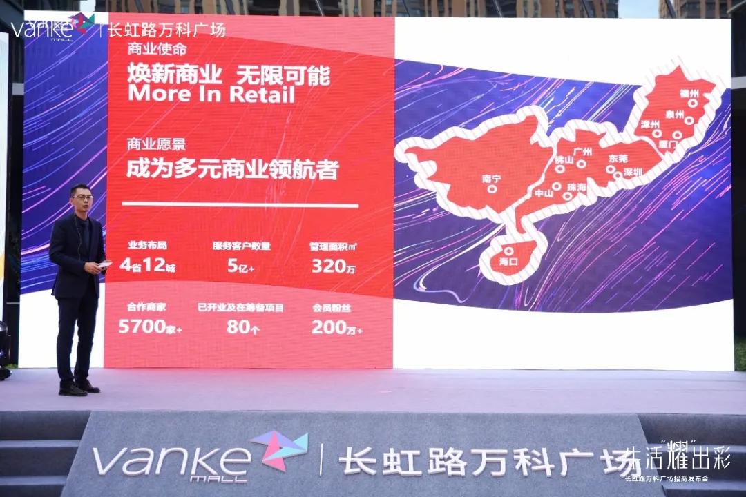 一场成功的新品发布会,一场颠覆性的发布会