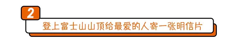 寻找幸运锦鲤活动在哪,寻找锦鲤