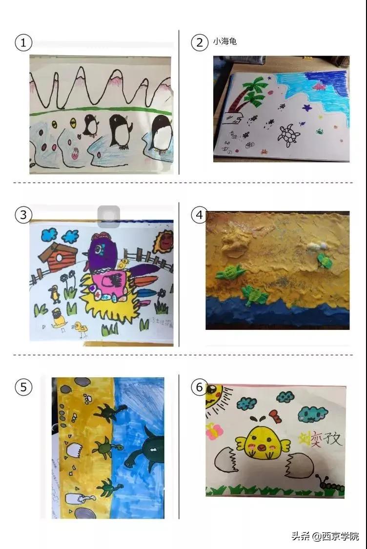 长安区西京小学教学质量怎么样,西京小学办学特色