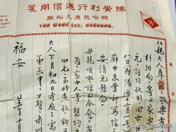 富不过三代是第四代不富了吗,富不过三代穷不过三代基因问题