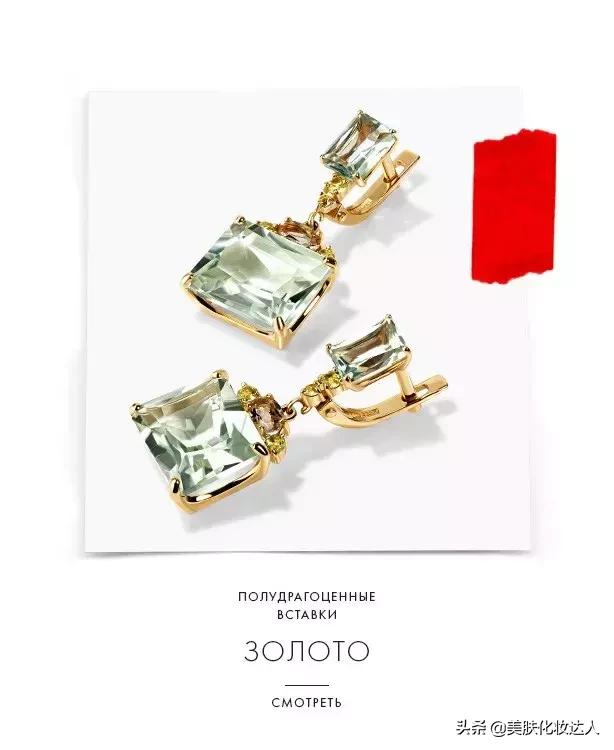 俄罗斯的化妆品和护肤品,俄罗斯的化妆品质量好吗