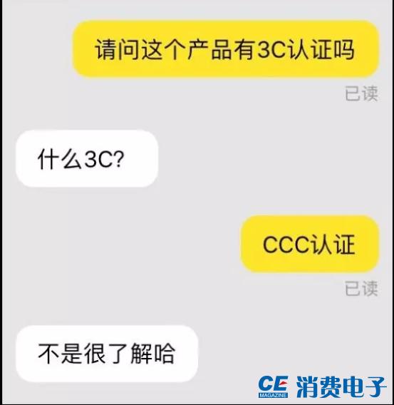 暖宝宝真实测评,暖宝宝标准