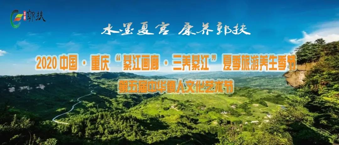 鎵垮寘浣犵殑澶忔棩,鎵垮寘浣犵殑澶忔棩绮惧僵鐗囨