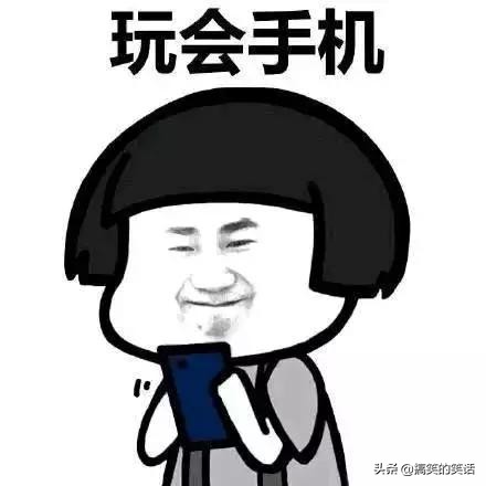 盘点小时候最搞笑的笑话,最搞笑的少年幽默笑话