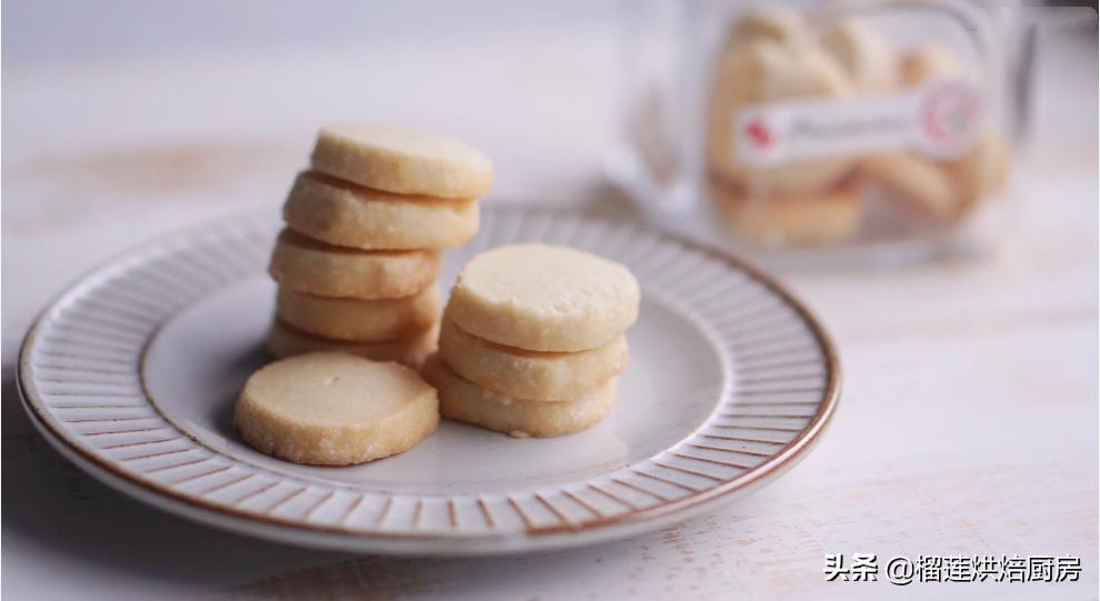 一款入门级的小饼干入口即化,好吃的饼干超级适合新手的配方