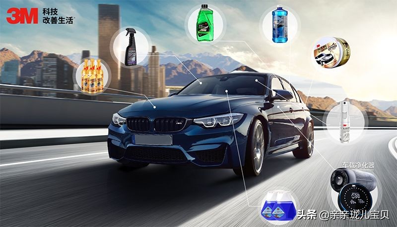 你想象不到的公司,3m究竟是家什么样的公司