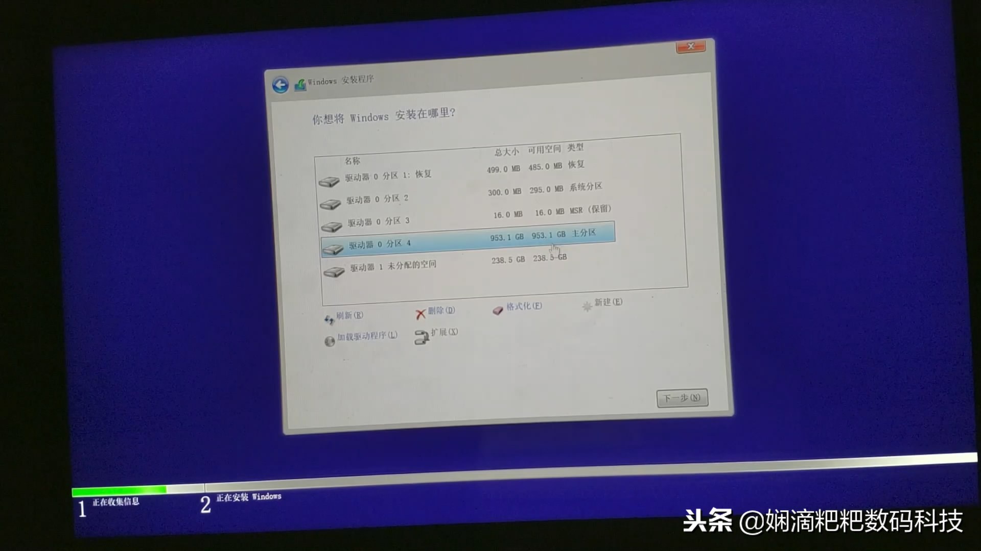 小米笔记本pro2019款升级的内容,小米笔记本promacos13