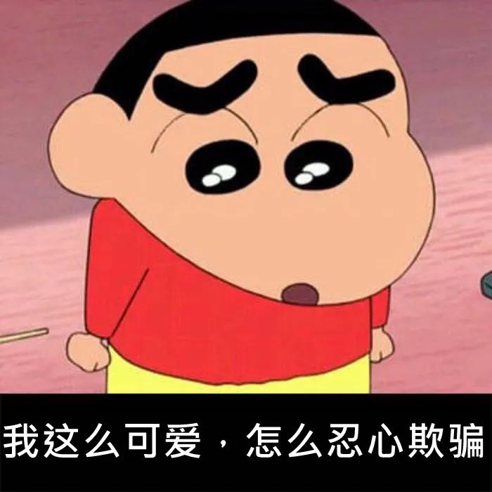 买手机给钱还是不发货,买手机不发货套路