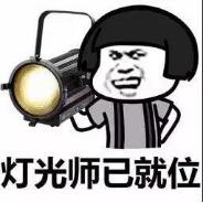 汕头幼儿园开学要戴口罩 (厦门口罩诈骗案件最新)