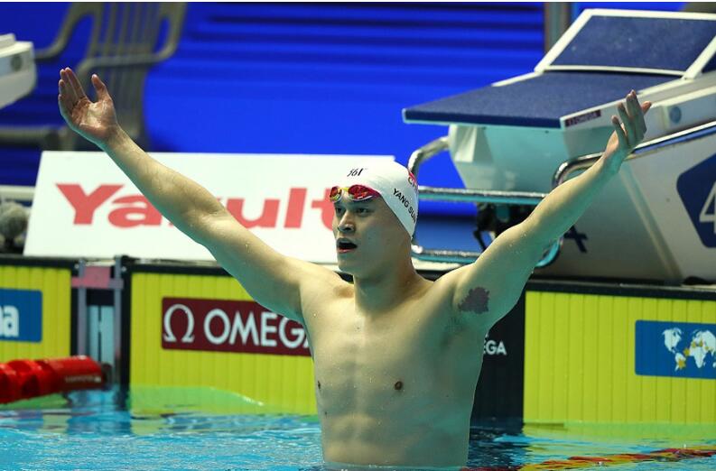 孙杨被禁赛八年最新结果,孙杨被禁赛8年真实结果