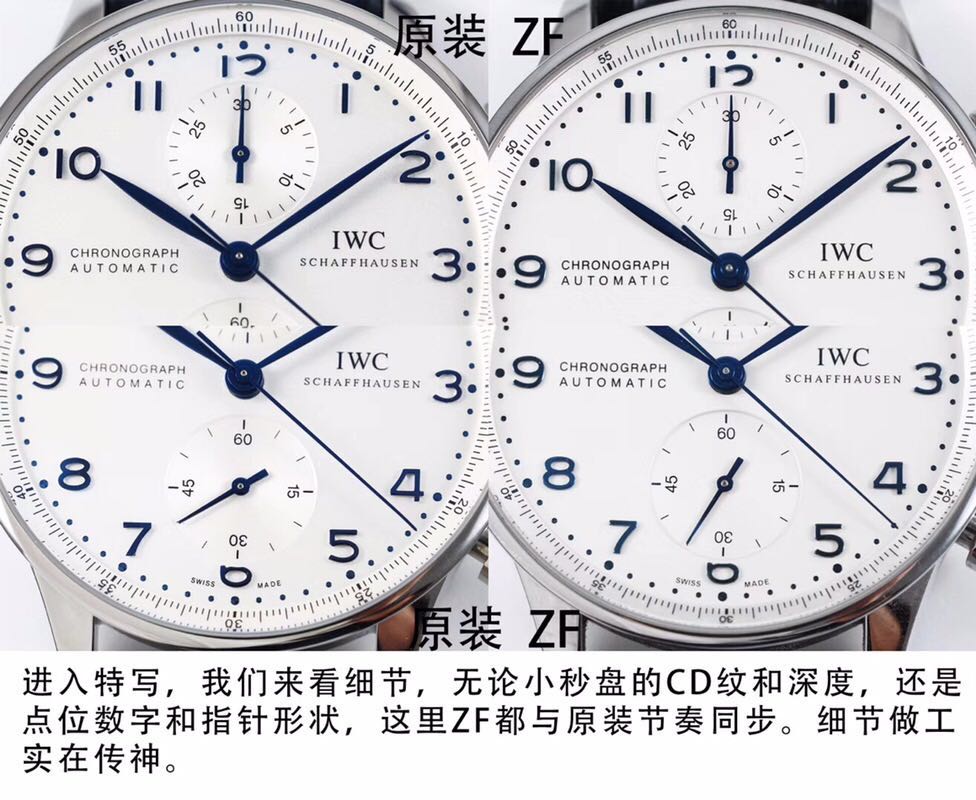 沛纳海哪四款值得入手,沛纳海最值得买的手表