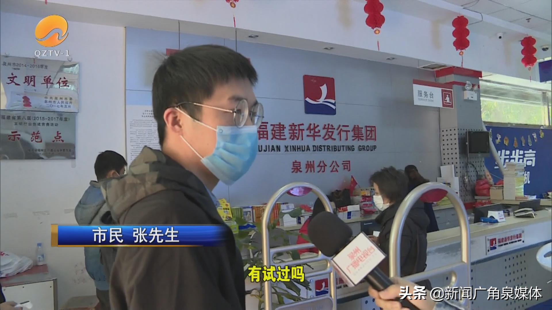 新华书店有卖小学复课课本吗,新华书店恢复营业