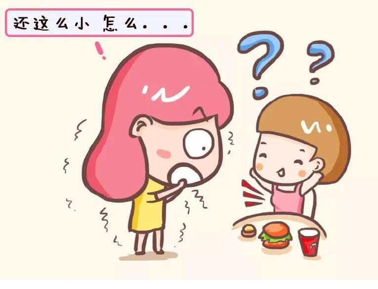 孩子矮又有早熟的现象,孩子个子高容易早熟