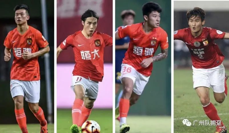 吴曦加盟广州恒大了吗,吴曦加盟