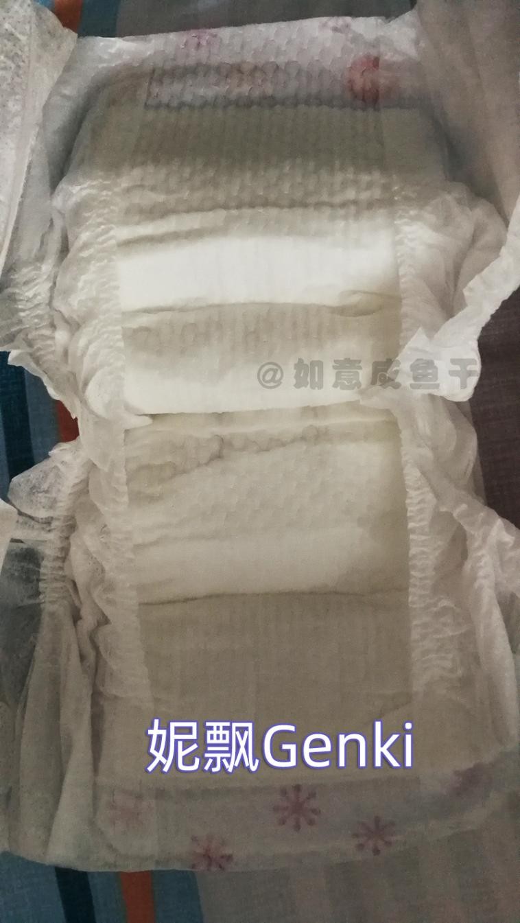 nb码纸尿裤佳婴,nb码纸尿裤婴芽