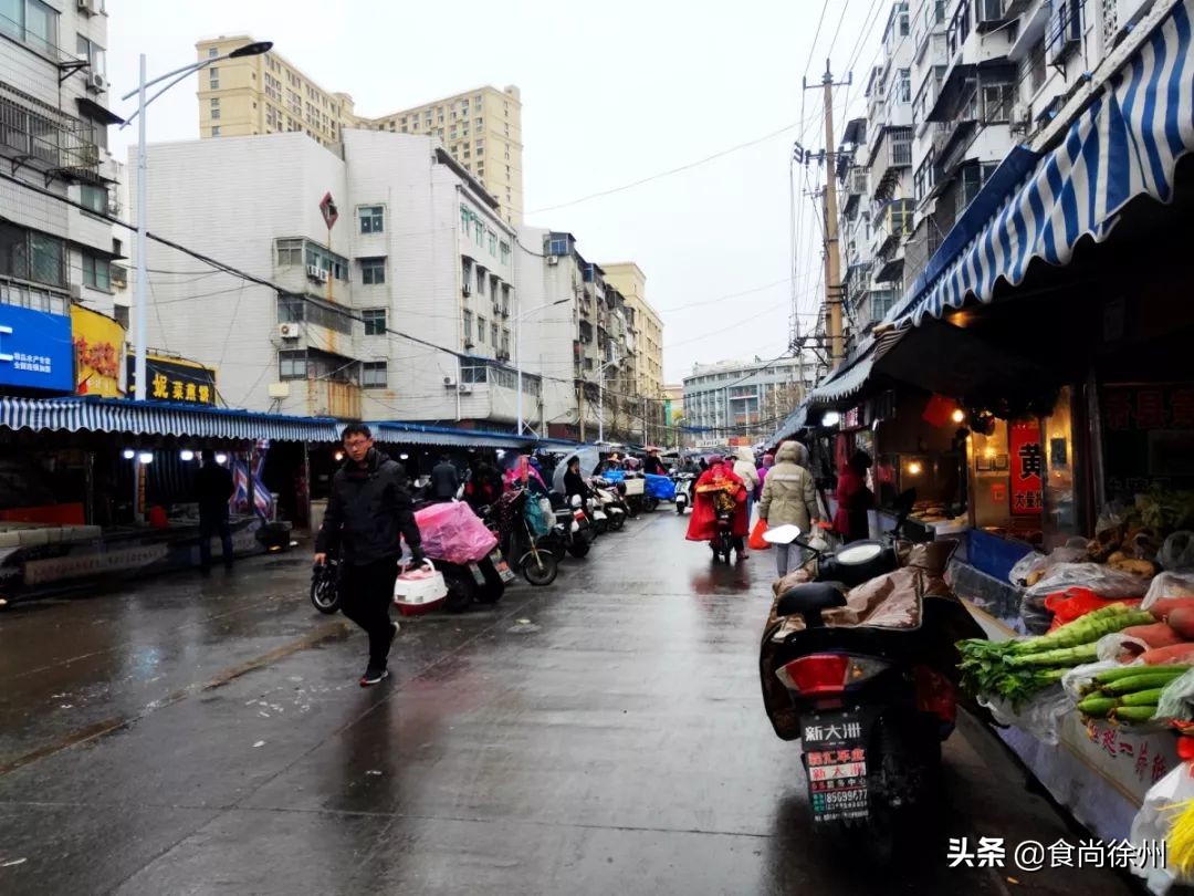 徐州牛记米线视频,徐州牛记米线户部山