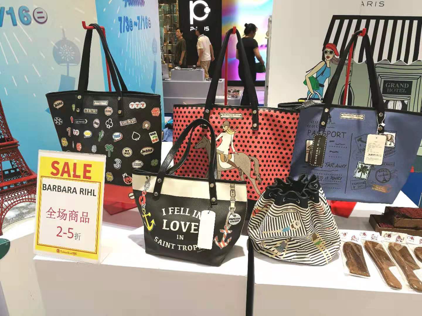 丽丽探店顺德,丽丽探店的作品