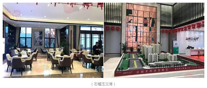 沧州楼市快讯,沧州最新楼市动态