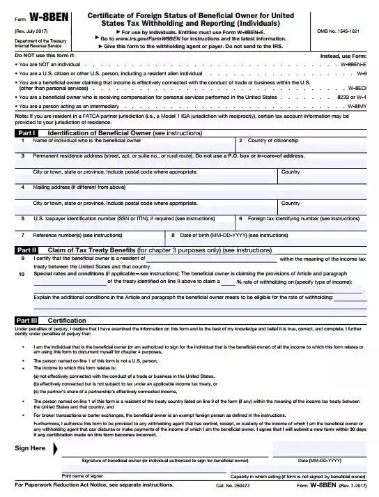 一次性告诉你I-20/DS-160/I-94......都是什么“鬼”