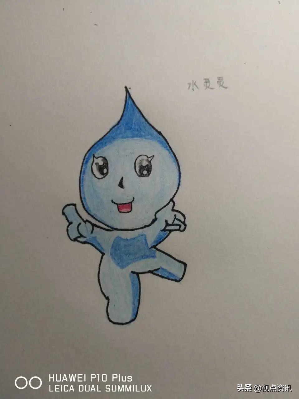 彩色的梦粉笔艺术字,彩色的梦语文课