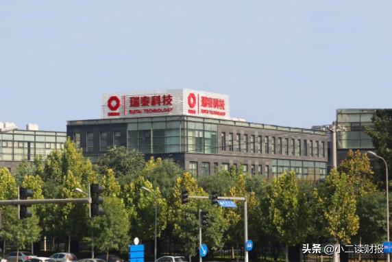 瑞泰科技简介,瑞泰科技竞争优势