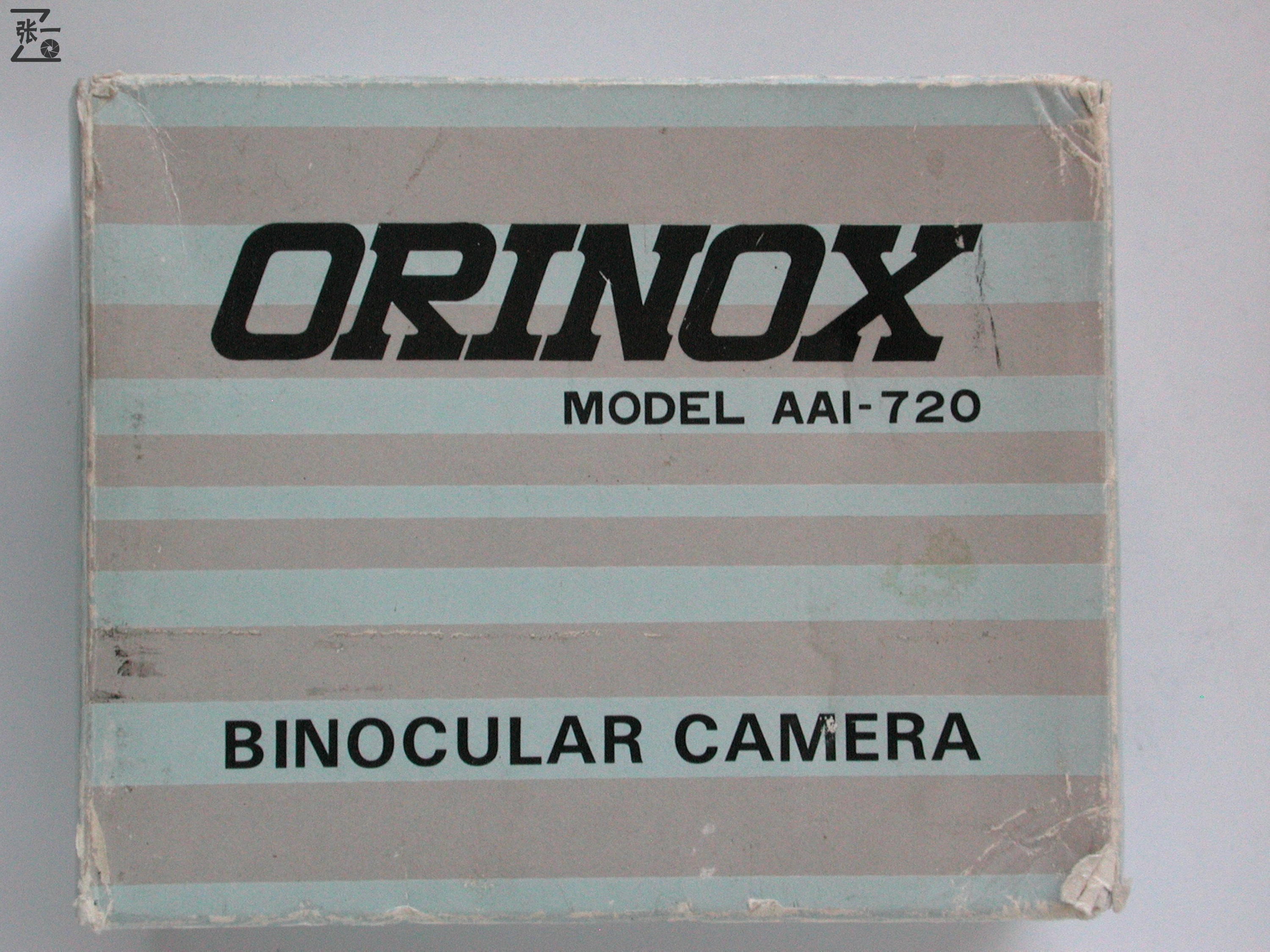 专用单筒远摄望远镜长焦镜头,单筒望远镜小型便携式