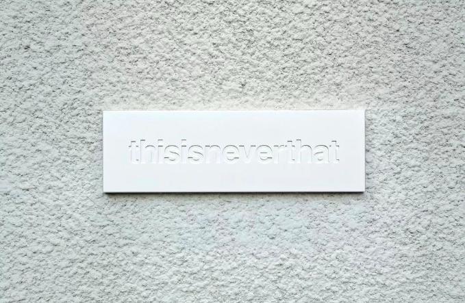 梨泰院class朴叙俊的穿搭,梨泰院class朴叙俊同款栗子头