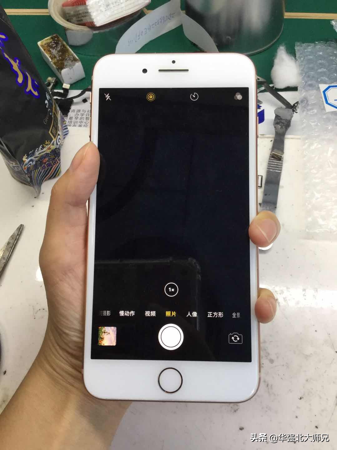 iphone7p前摄像头打不开,苹果7plus后摄像头打不开维修