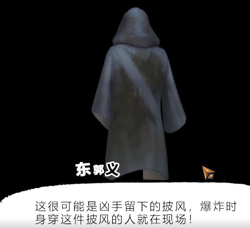 游戏之夜游戏,游戏之夜2019版本