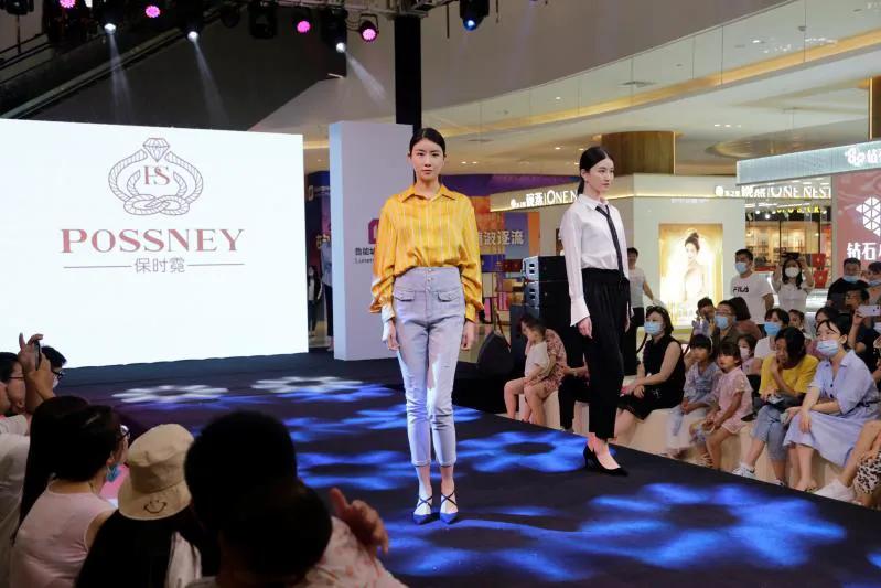 天津鲁能城活动,天津鲁能城购物中心攻略