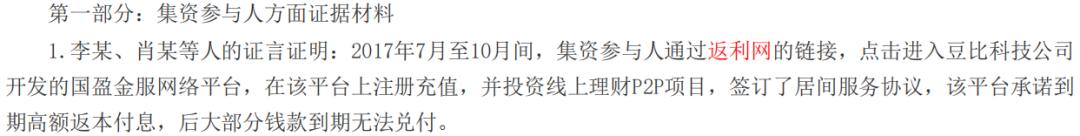 返利网借壳st昌九上市了吗,返利网借壳st昌九有什么消息吗