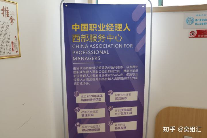 拥抱新零售探寻新商机,拥抱新零售商机