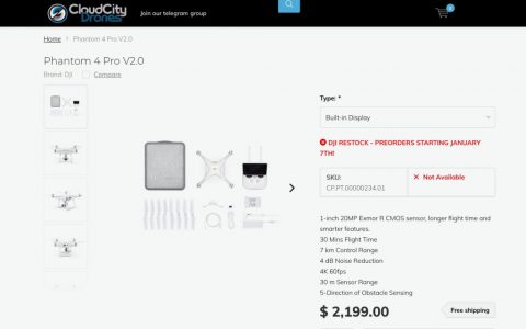 大疆精灵4prov2.0上市时间,大疆精灵4prov2.0特色功能