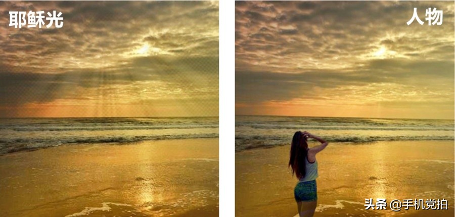 耶稣光人像拍摄技巧,拯救废片风景教程