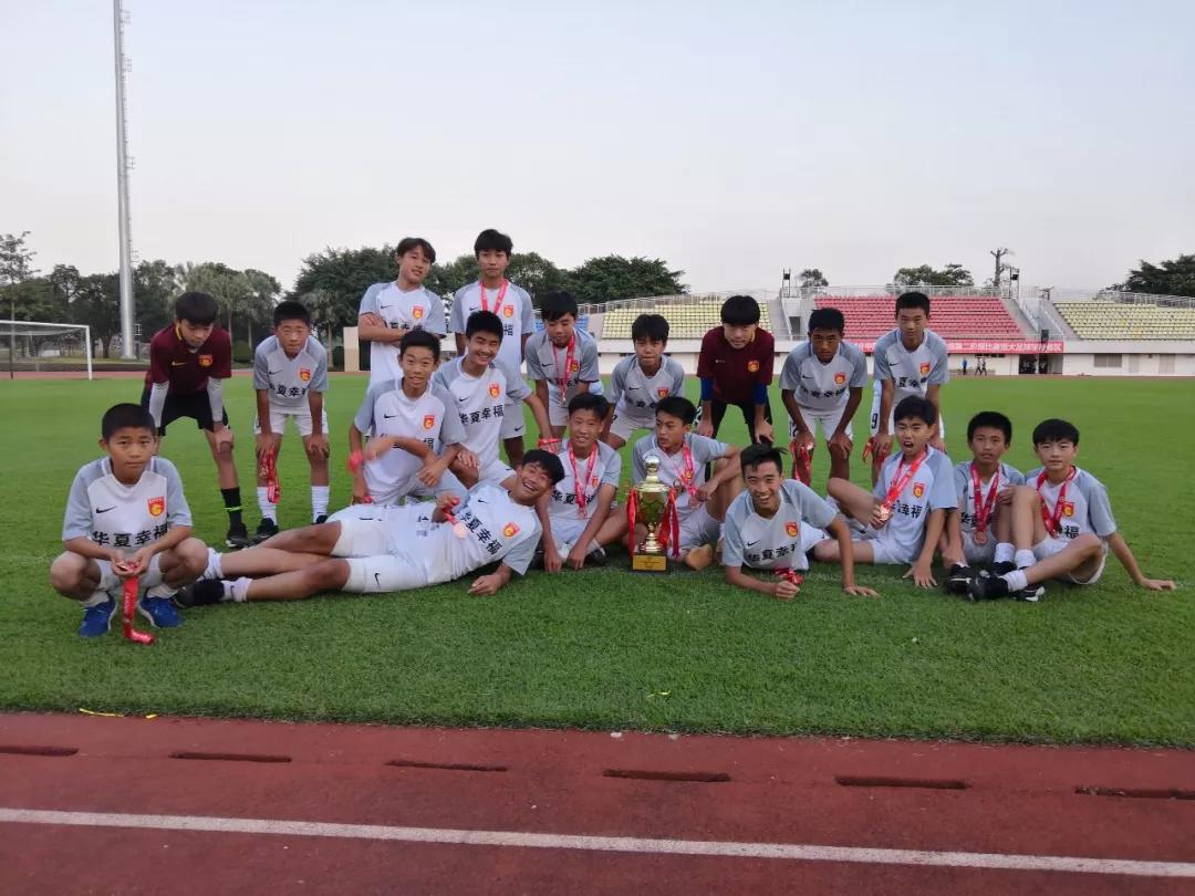 中超鲁能对华夏幸福,中超华夏幸福