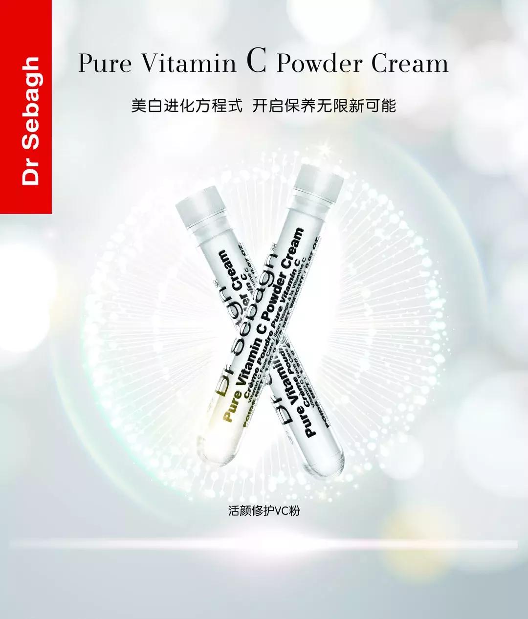 50+全球小众美妆荟聚！SpaceNK美妆艺术展，520送TA一份甜蜜暴击