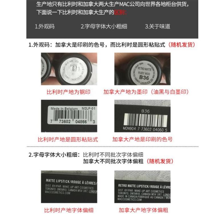 在淘宝买大牌口红靠谱吗,在淘宝上买口红靠谱吗