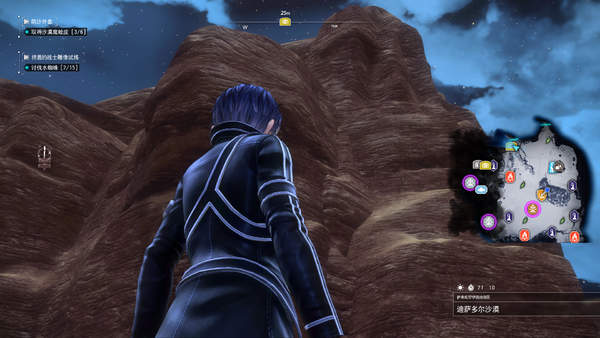 刀剑神域彼岸游境ps4优化如何,刀剑神域彼岸游境点评