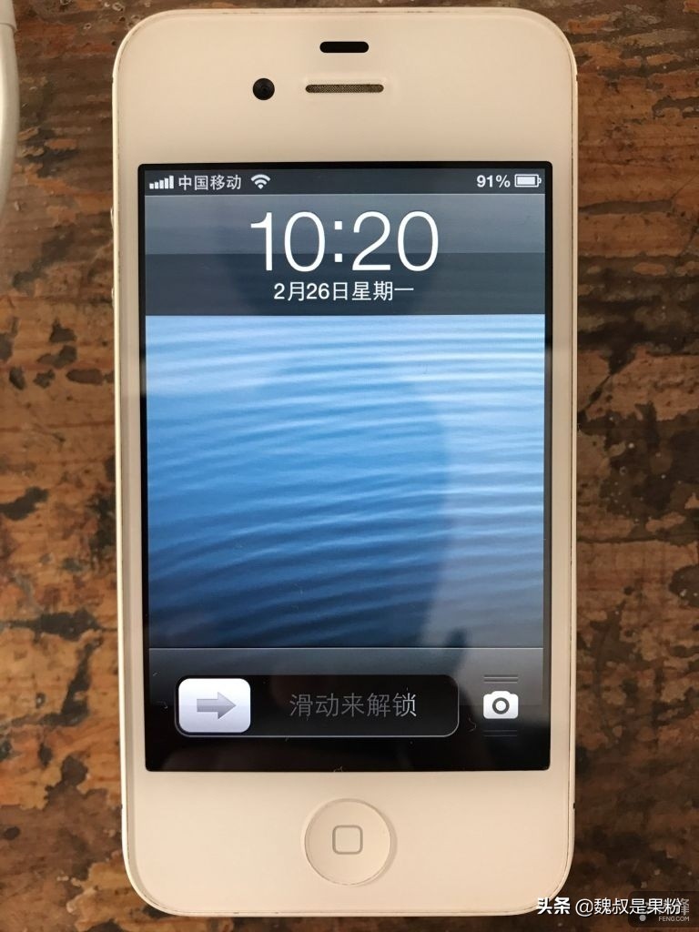 6.3.1怎么安装微信,6.1.3安装微信教程