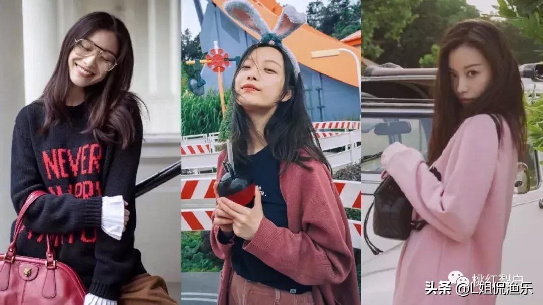 宸汐缘倪妮演技,宸汐缘好看么