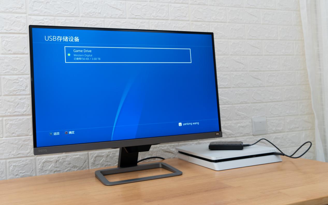 西数游戏硬盘p10评测,4tb实际容量