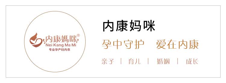 月子里老是腰疼是怎么回事,月子期间腰疼怎么回事