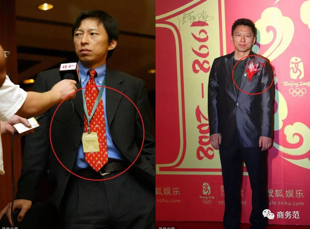 网红下的张朝阳,张朝阳是娱乐圈大佬吗